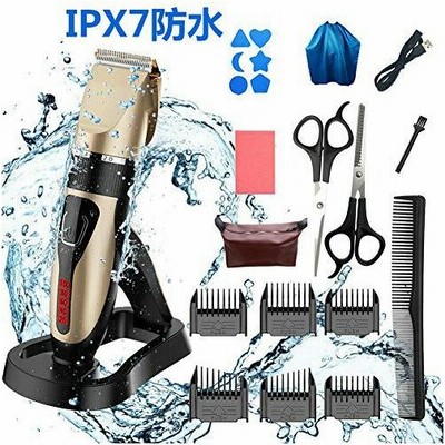 家庭用電気バリカンの通販 166件の検索結果 Lineショッピング