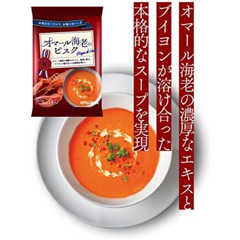 フリーズドライ スープ オニオンスープ 非常食 インスタントスープ ピルボックス PILLBOX コストコ (オニオングラタンスープ1箱)