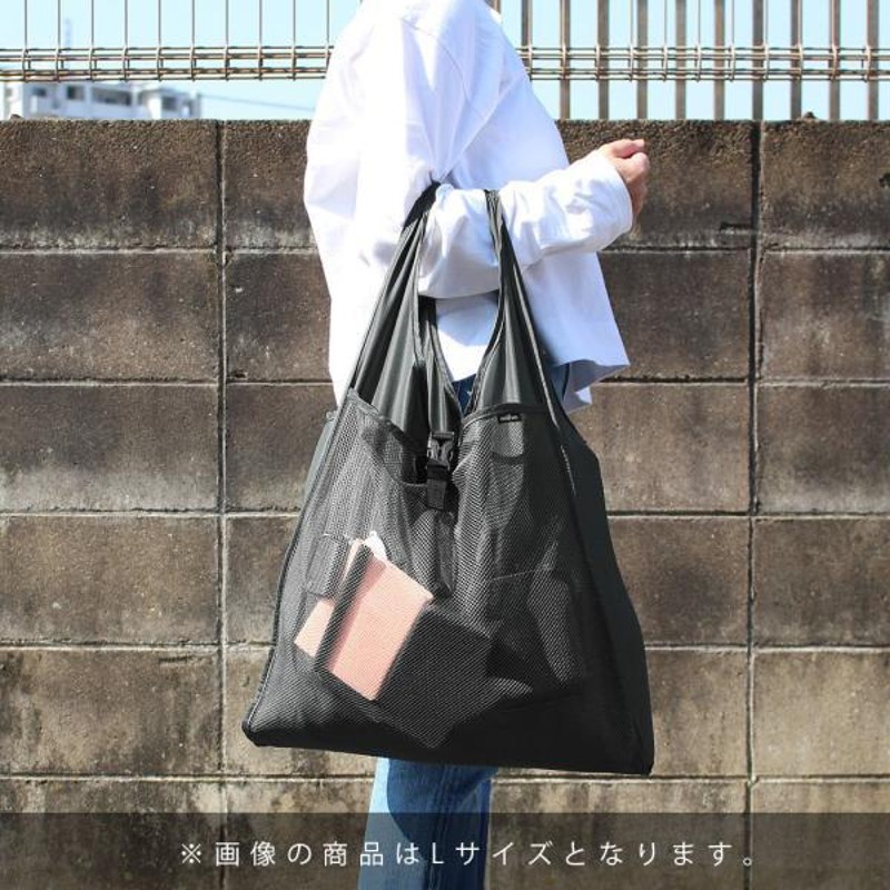 nahe[ネーエ] SHOPPER S(WH)/GB289-WH メール便可 2点まで  HIGHTIDE/エコバッグ/ハイタイド/ショッパーS/マイバッグ/ホワイト 114981 LINEショッピング