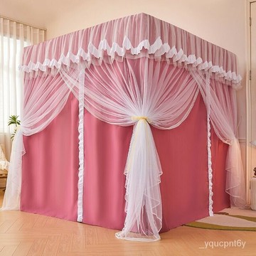 ??客製??傢用蚊帳床簾一體式公主風遮光防塵床幔加密加厚宮廷式三開門帳紗 JWHB