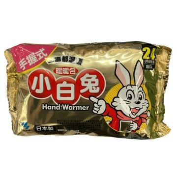 日本桐灰小白兔暖暖包24hr(13cm*9.5cm) [大買家]