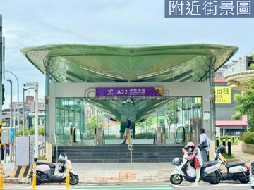 阿慧獨家A22捷運站中豐路黃金透天｜桃園市中壢區中豐路