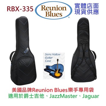 REUNION BLUES RBX 335 爵士 吉他 專用 袋 ES 335 琴袋 袋子