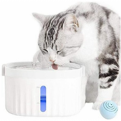猫水飲み器給水器の通販 1 516件の検索結果 Lineショッピング