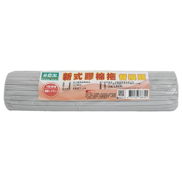 Home Star 多麼潔 新式通用膠棉拖替換頭  28 x 6 x 6cm  1個