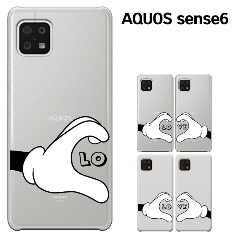 AQUOS SENSE6s SENSE6 ケース アクオス センス6s センス6 SHG07 SHG05 SH-54B ケース ハードケース  カバースマホケース セール 通販 LINEポイント最大0.5%GET | LINEショッピング