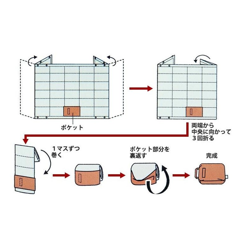 マタノアツコ ダウンひざ掛け ツリー柄 東京西川 サイズ：80×140cm