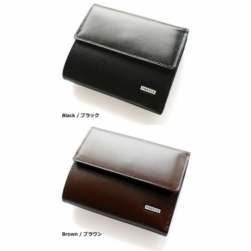 ポーター シーン ウォレット 110-02971 吉田カバン 財布 メンズ PORTER 