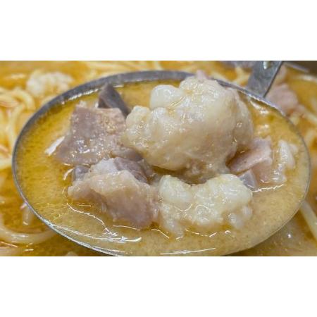 ふるさと納税 国産牛 もつ鍋 セット 4〜5人前（醤油味）※配送不可：北海道・沖縄・離島 福岡県朝倉市