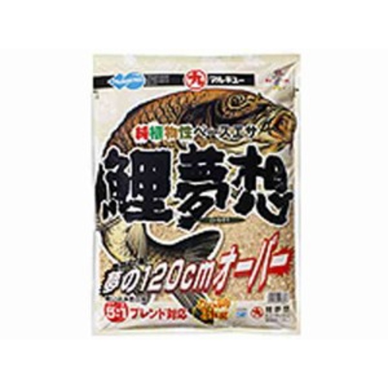 マルキュー Marukyu 鯉夢想 吸い込み ウキ釣りエサ 通販 Lineポイント最大1 0 Get Lineショッピング