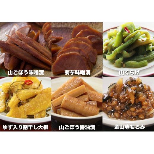 送料無料 数量限定 売れ筋ギフト六色詰合せＡ