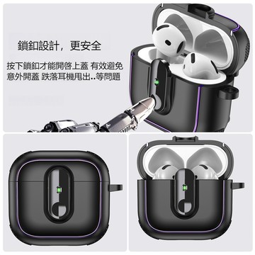 新款AirPods 4耳機殼 AirPods Pro2 1/2/3代 蘋果耳機保護套 安全鎖扣設計 矽膠套 防震抗摔外殼