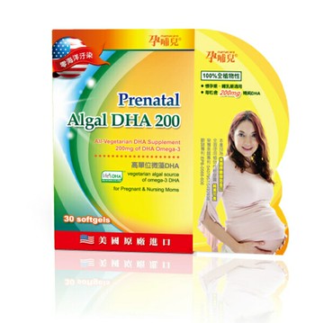 mamacare 孕哺兒® 高單位微藻DHA軟膠囊30粒【悅兒園婦幼生活館】