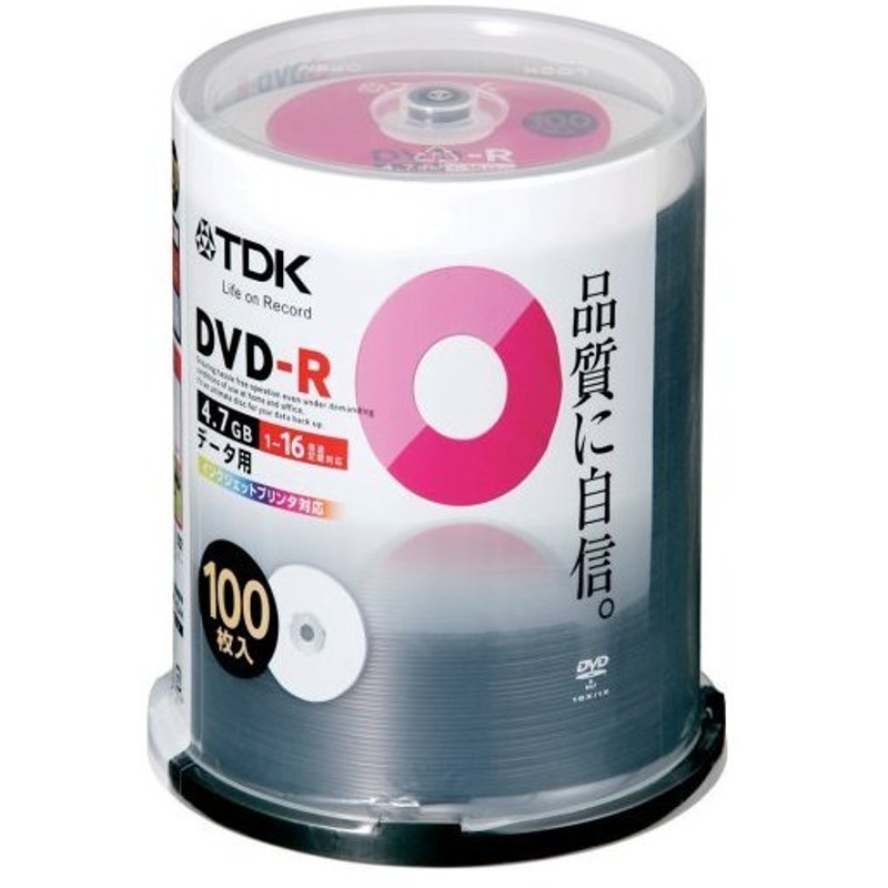 SALE／100%OFF】 HIDISC 磁気研究所 CPRM対応 録画用DVD-R 16倍速対応 50枚 ワイド印刷対応 HDDR12JCP50-6P  fucoa.cl