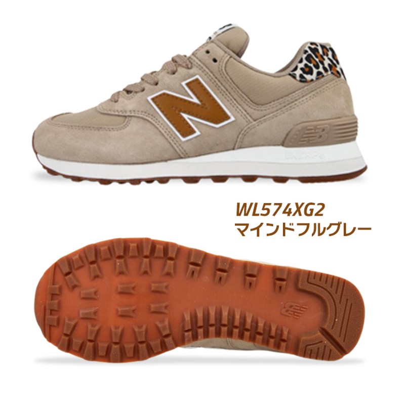 ニューバランス スニーカー メンズ レディース NEW BALANCE WL574