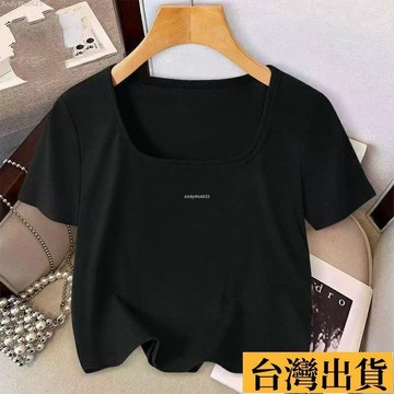 🌈台倉出庫🌈 大尺碼 大尺碼上衣 冰絲上衣 大尺碼短袖T恤女夏新款韓版修身氣質方領冰絲仿針織寬鬆上衣