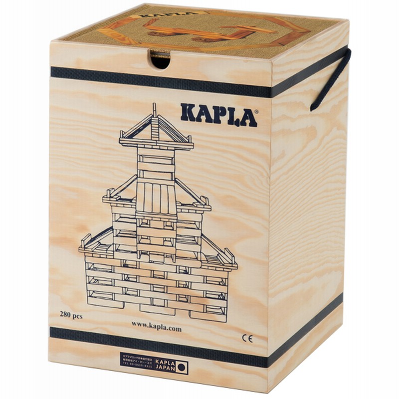 KAPLA（カプラ） KAPLAブロック280+白木アートブック 茶（初級