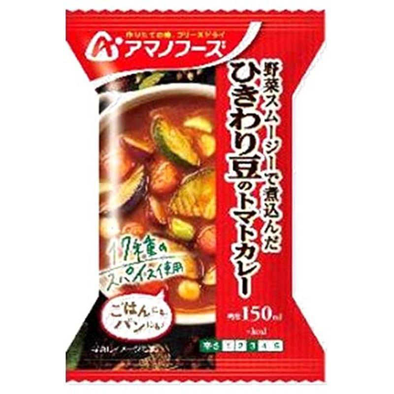 アマノフーズ フリーズドライ ひきわり豆のトマトカレー 4食×12箱入