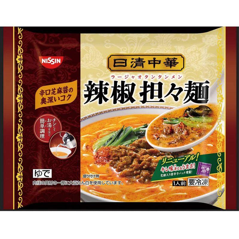 冷凍食品 日清食品 日清中華 辣椒担々麺 344g×14個