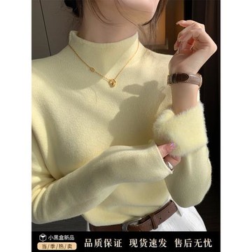 黃色半高領打底衫女秋冬加絨加厚2025新款一體絨針織毛衣保暖上衣