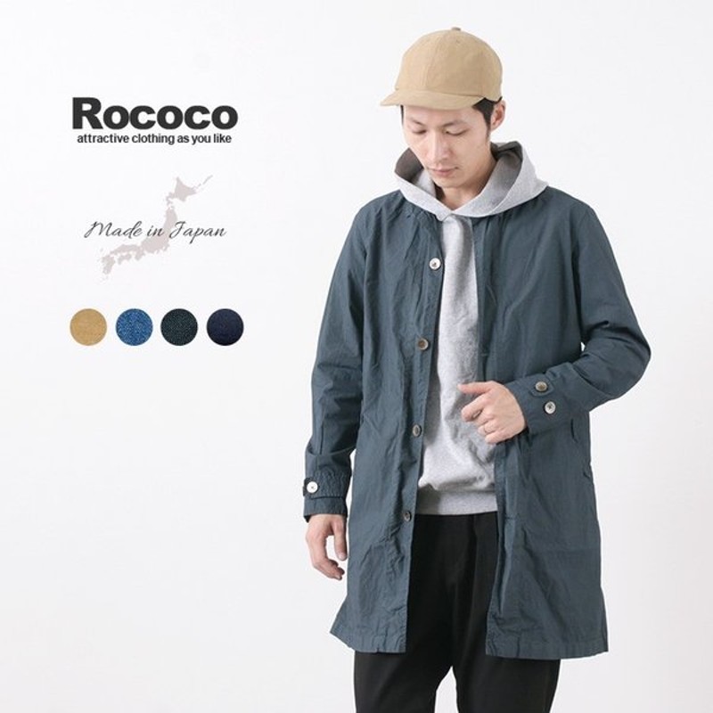 Rococo ロココ タイプライター サマーコート デニム コート スプリングコート メンズ コットン 日本製 通販 Lineポイント最大0 5 Get Lineショッピング