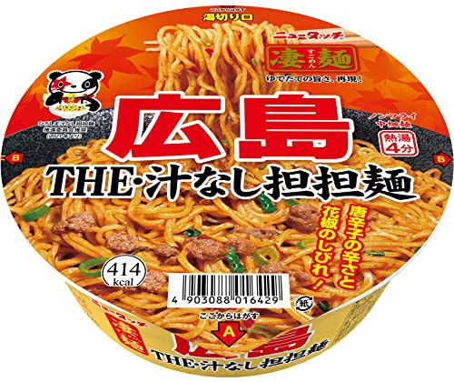 ヤマダイ ニュータッチ 凄麺広島THE汁なし担担麺 119g 12個