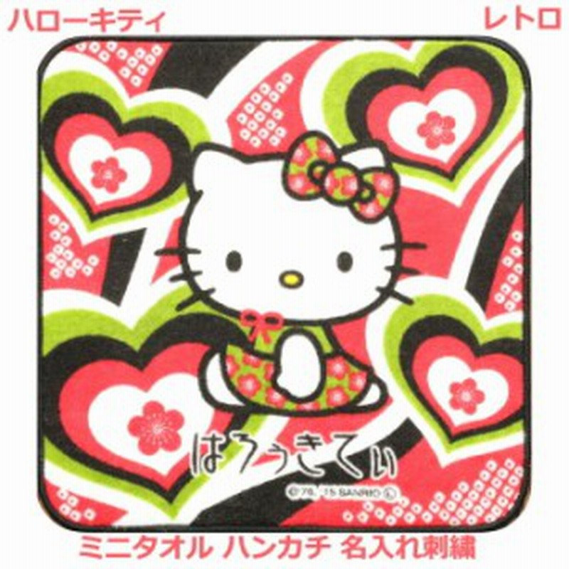 ハローキティ ハンドタオル ウォッシュタオル HELLO KITTY サンリオ