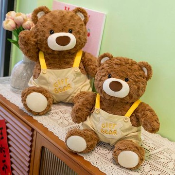 卡通泰迪熊可愛毛絨玩具背帶麥吉兒童熊公仔毛絨節日禮物工廠批發