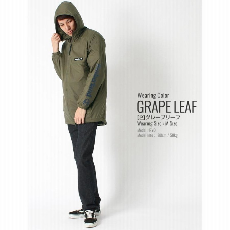 安い販アイテム Timberland アウター io.uinsaizu.ac.id