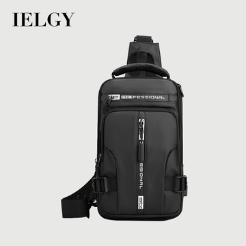 IELGY男士休閒多功能防水小背包