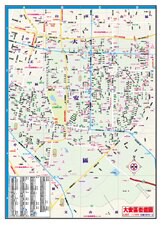 金時代 大安區街道圖 /份 78x54 cm 半開摺痕 9789578222137