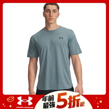 【UNDER ARMOUR】UA 男 Tech Vent Jacquard 短袖T-Shirt_6005932-587