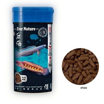 P老闆水族~海豐 無悔惜福 雷龍蟲源增色飼料(長粒)55g 一罐 雷龍(鱧魚) 肉食性 食肉魚飼料 黃金眼鏡蛇雷龍 飼料