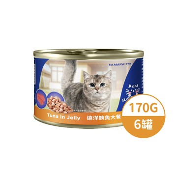 Classic Pets 加好寶貓罐-遠洋鮪魚大餐 170G x6罐