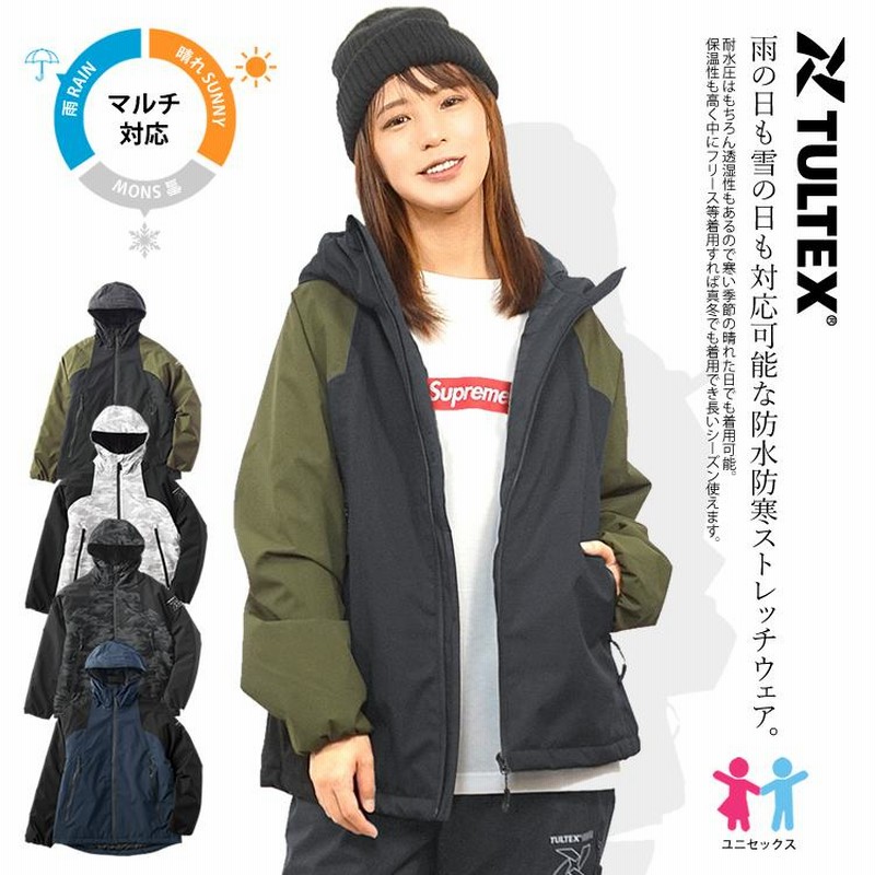 ぼあ チルコロ ジャケット ダウンコート ダス フリース