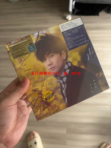 林俊傑 學不會 CD+DVD 影音增值版 內地首版珍藏全新未拆 正版現貨 高音質音樂 限量發行 偶像收藏 華語流行專輯