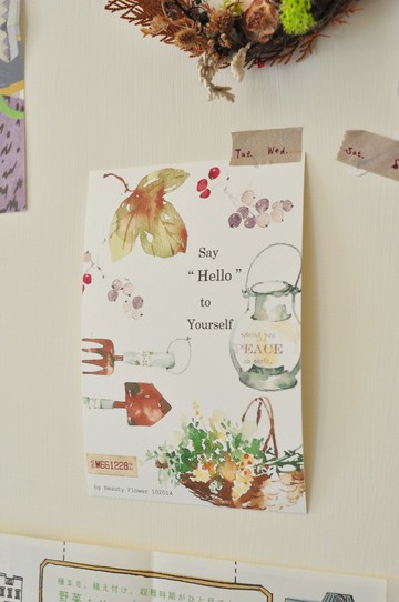 明信片(Garden系列) --say Hello to yourself