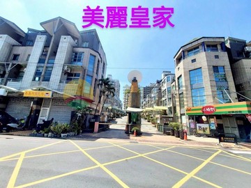 鳥松臨路大地坪雙透天收租套房三角窗黃金店面｜高雄市鳥松區松埔北巷
