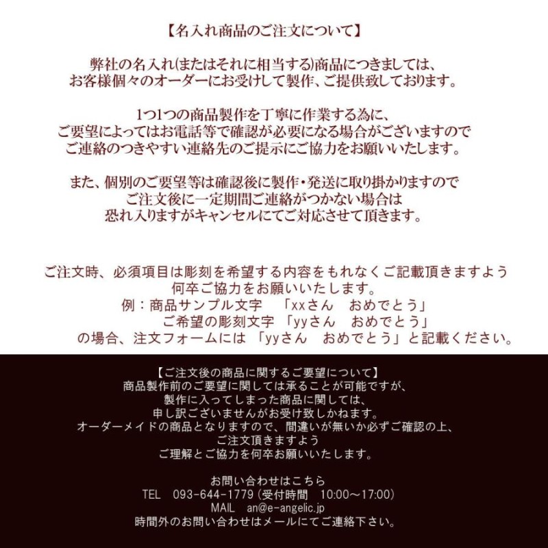 誕生日プレゼント ライター 男性 女性 彼氏 彼女 名前入れ プレゼント ...