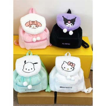 新款可愛庫洛米美樂蒂毛絨背包女外出游小學生可愛寶寶雙肩包兒童