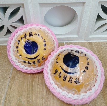 【帕查嬤嬤】????特選頂級 寶島 甘露梨｜台灣甘露梨  20A-1顆 / 600g+-10%