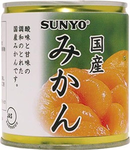 サンヨ-国産 みかん EO 295G ×24個