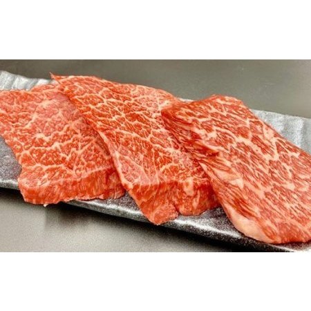 ふるさと納税 熊本県産和牛 くまもとあか牛 モモステーキ 計300g (100g×3枚) 熊本県水俣市