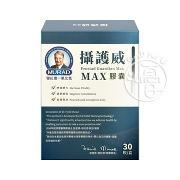 Dr.穆拉德  一氧化氮 懾護威MAX 膠囊 30粒/盒【i -優】攝護威