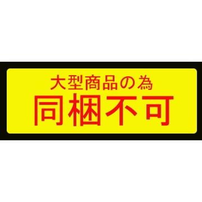 置物 動物 可愛い 狼 ぬいぐるみ リアル オオカミ ビッグサイズ 