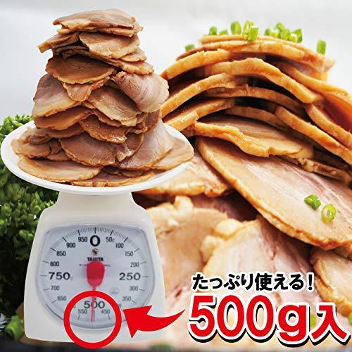 とろける豚バラ焼豚煮込みチャーシュースライス 500g 冷凍