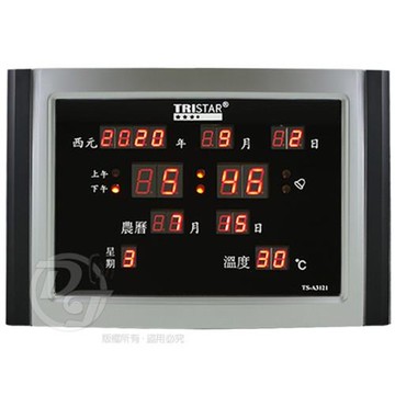 TRISTAR 方形插電式12/24H電子萬年曆鐘 TS-A3122