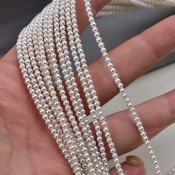 宏雲Hongyun-DB珍珠-2.5-3mm迷你近圓珠無核天然淡水珍珠散珠diy項鍊手鍊手工材料配件