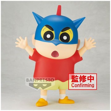 《蠟筆小新》🇯🇵18CM巨大動感超人小新！