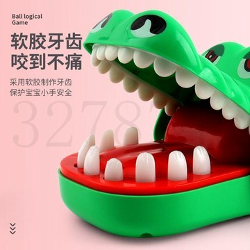 熱賣中咬手鱷魚牙齒手指鯊魚兒童咬人拔牙玩具親子游戲網紅聚會解壓新款